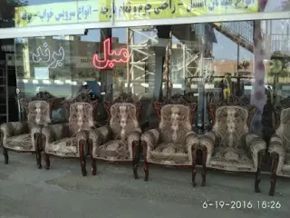 مبل برند
