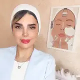 كلينيك ليزر و زيبايي شادي رضايي