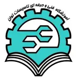 آموزش تعمیر پکیج،آبگرمکن، کولرگازی و غیره