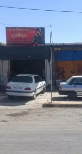 مکانیکی عباس