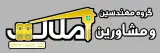 املاک 66
