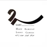 sarv laser center