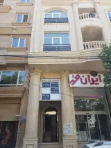 مرکز تخصصی رادیولوژی و سی تی اسکن دهان، فک و صورت یاس