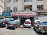 تعمیرگاه تخصصی ام وی ام MVM