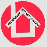 آژانس املاک پارسا(خردمند)
