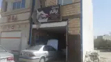 تعمیر گاه تخصصی اتومبیل براتی