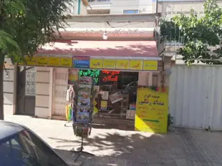 کافی نت مداد رنگی