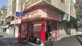 غذای اصل ارکیده