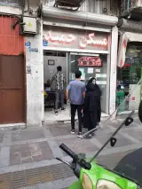 املاک حمید(ذوقی)