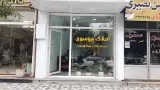 مشاور املاک رضا موسوی