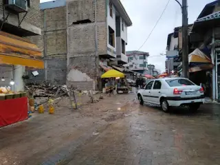 املاک تندخیز