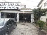 تعمیرگاه خودرو