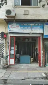 شیشه بری نجف پور