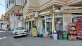 مشاور املاک بوستان |Boustan Real Estate Agency