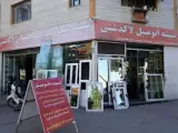 شیشه اتومبیل سکوریت و ساختمانی لاکدشتی