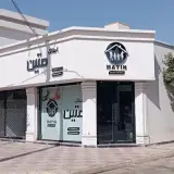 مشاور املاک متین