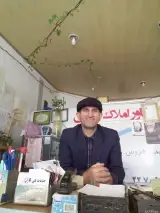مسکن عبدی