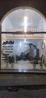 املاک کاچار قائم شهر