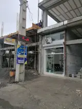 مشاور املاک شاهان