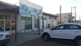 بنگاه گلها