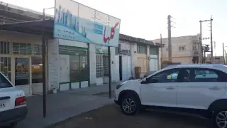 بنگاه گلها