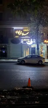 سالن زیبایی مهلا شایگان