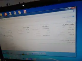 چاپ و تکثیر.کافی نت