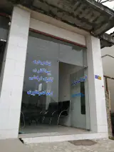Ghorbani Real Estate