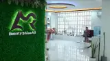 کلینیک تخصصی پوست و مو ارغوان