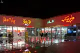 Zeytoon Restaurant Food Court