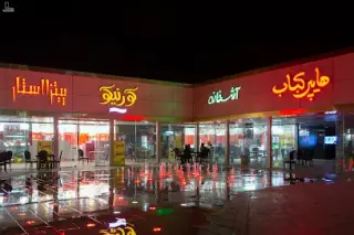 Zeytoon Restaurant Food Court