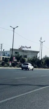 Ghasr Dariush Restaurant