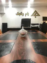 املاک بام ولنجک