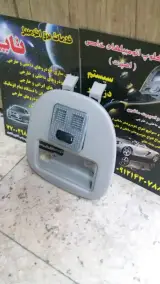 خدمات اتومبیل تاپ حکیمیه
