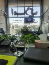 مشاور املاک خشت اول