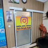 gisha_amlak_realestate