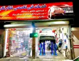 خدمات فنی اتومبیل رستمی