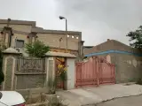 املاک صنعتی هدف
