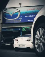 مزدا سیتی