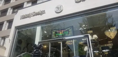 ملودی دیزاین