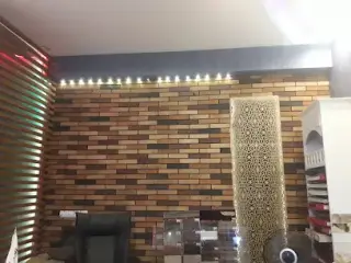 دکوراسیون آریا