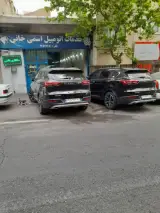Saeid Safkar pdr