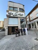 مشاورین املاک مدرن