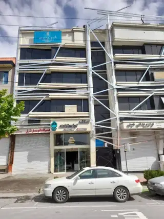 Amlak lavasanat