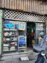 باتری سازی مسلمی