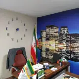 املاک تراس