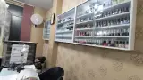 سالن زیبایی شقایق
