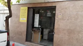 تعمیرات لوازم خانگی شهران