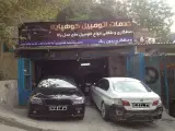 Kouhpayeh Car Painting and Polishing
