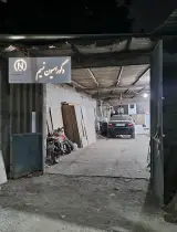 دکوراسیون نسیم